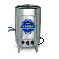 德玛仕(DEMASHI)节能煮面桶(电热) 700*700*1120mm