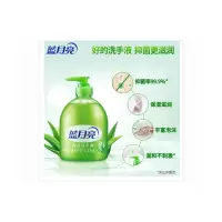 蓝月亮84消毒液1.2kg+抑菌洗手液500g(瓶+瓶补)