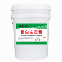 洁彩星增白洗衣粉 不含磷;适用于毛巾床单