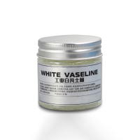 Hittery 工业用白色润滑脂 100克工业白凡士林*1瓶 10瓶/组(单位:组)