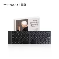 MIPOW折叠键盘无线蓝牙静音+华为MateBook14键盘膜