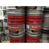 亚光硅灰色丙烯酸聚氨酯漆 度50±10