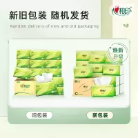 心相印抽纸 原生木浆无香型 压花