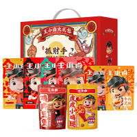 王小卤虎皮凤爪礼盒卤味脱骨鸡爪熟食办公室休闲网红零食大礼包 王小卤大礼包C款1265g 1盒