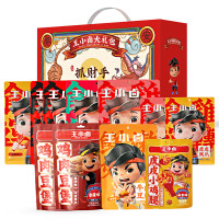 王小卤虎皮凤爪礼盒卤味脱骨鸡爪熟食办公室休闲网红零食大礼包 王小卤大礼包D款1700g 1盒