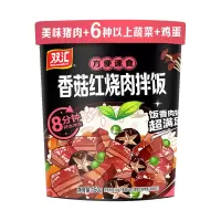 双汇(C)香菇红烧肉拌饭150g*3盒