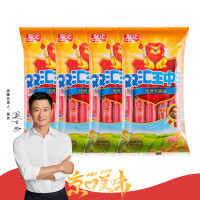 双汇(C)王中王火腿肠10支*50g*4组