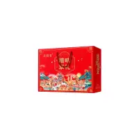 迷腊客 腊味享礼 大礼包节日送礼品年货福利春节慰问品 1盒