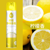 美临家空气清新剂 柠檬香