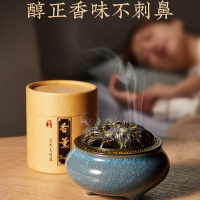 彩虹檀香盘香+香薰炉 香味(桂花、茉莉花各一组)