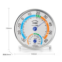企采严选 温湿度表温湿度计