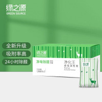 绿之源 净化王改性活性炭2kg*2箱 Z-1322