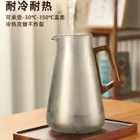 LSOUE冷水壶加厚耐热高硼硅玻璃 实木手柄+盖 壶盖双出水口