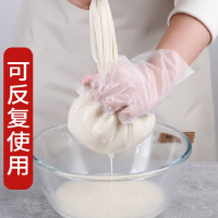 汉茗 过滤网加厚食品级纱布过滤袋(20*30)±0.1cm,80目、100目各一个组