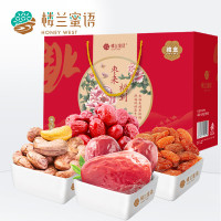 楼兰蜜语[枣来福到]果干礼盒1500g 1盒