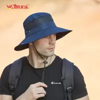 酷龙达(Coloda) 登山遮阳帽CLD-B9201