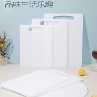 汉茗砧板食品级PE砧板 白色(40.5*27.8*0.9)±0.1CM,功能: 抗菌,形状: 长方形块