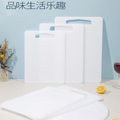 汉茗砧板食品级PE砧板 白色(40.5*27.8*0.9)±0.1CM,功能: 抗菌,形状: 长方形块