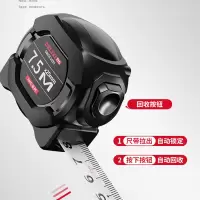 瓦克卷尺≥5米高精度盒尺耐磨不锈钢圈尺