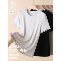 短袖针织天丝T恤内搭白色打底衫女2024早春新款衣服修身休闲上衣