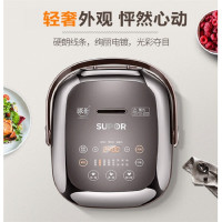 苏泊尔(SUPOR) CFXB20HC22-80智能电饭煲 2L