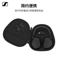 森海塞尔(Sennheiser)MOMENTUM 4 头戴式蓝牙无线耳机