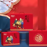 雨润食品礼盒火腿肠面卤蛋熟食组合欢聚食光轻食礼盒装1873g
