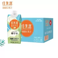 佳果源饮料椰子水泰国NFC椰子水补充钾电解质椰青果汁330ml*6