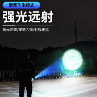 kfan强光手电筒 多功能充电 防水 铝合金材质 白激光双锂电标准款