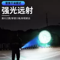 kfan强光手电筒 多功能充电 防水 铝合金材质 白激光双锂电标准款