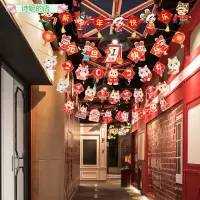 2024新年龙年装饰品拉花吊旗挂旗挂饰3米/条