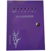 动力瓦特 FJK-SF-NLD800控制器总成XLD防火卷帘门控制器箱通用