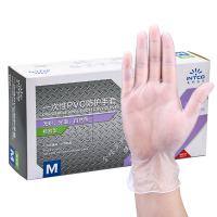 英科医疗PVC手套 M码 弹力耐用食品级PVC手套 500只/组