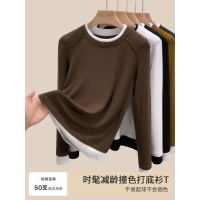 2024春季新款圆领德绒内搭打底衫女秋冬正肩T恤修身假两件上衣