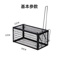 企采严选 落地式鼠笼 23.5X11.5X11.5cm老鼠笼神器 1个装