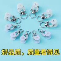 顾致窗帘轨道滑轮(镶嵌式)窗帘滑轮C1,纳米轮,尺寸(中轴宽3.9*高3.8)±1mm个