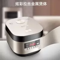 苏泊尔(SUPOR) SF40HC69 IH 电饭煲 4L