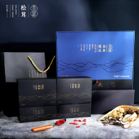 贡极高原臻品干货菌菇干货礼盒松茸羊肚菌松露送礼父母长辈200g