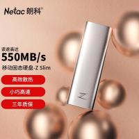 朗科(Netac)256GB Type-c USB3.2 移动固态硬盘(PSSD)Z Slim 手机