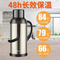 天喜 2000ml 保温壶 经典款 金色 2L 计价单位:个