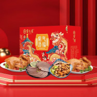 紫光园熟食礼盒牛羊肉藤椒鸡北京特产紫气添福清真礼盒1200g