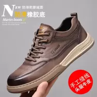 复古做旧真皮板鞋男百搭透气脏脏鞋运动休闲鞋欧洲站ins潮流皮鞋