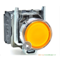 带指示灯按钮; XB4-BW35B5 按钮颜色:黄色 一个