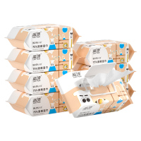 蓝漂75%酒精湿巾80片5包装
