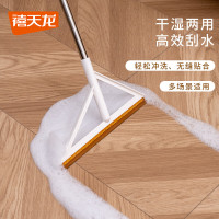 禧天龙魔术扫把硅胶刮水器