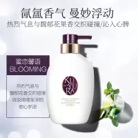 可悠然 奢宠美肌沐浴露(蜜恋馨语)400ml