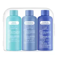 水之密语 净润臻养旅行套装(倍润型) 50ml*3