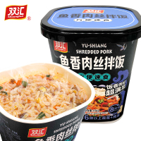 双汇(C)鱼香肉丝拌饭154g*3盒