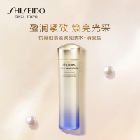 资生堂悦薇珀翡紧颜亮肤水(清爽型)新款150ml