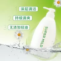 惠润 柔净洗发露(绿野芳香)-600ml